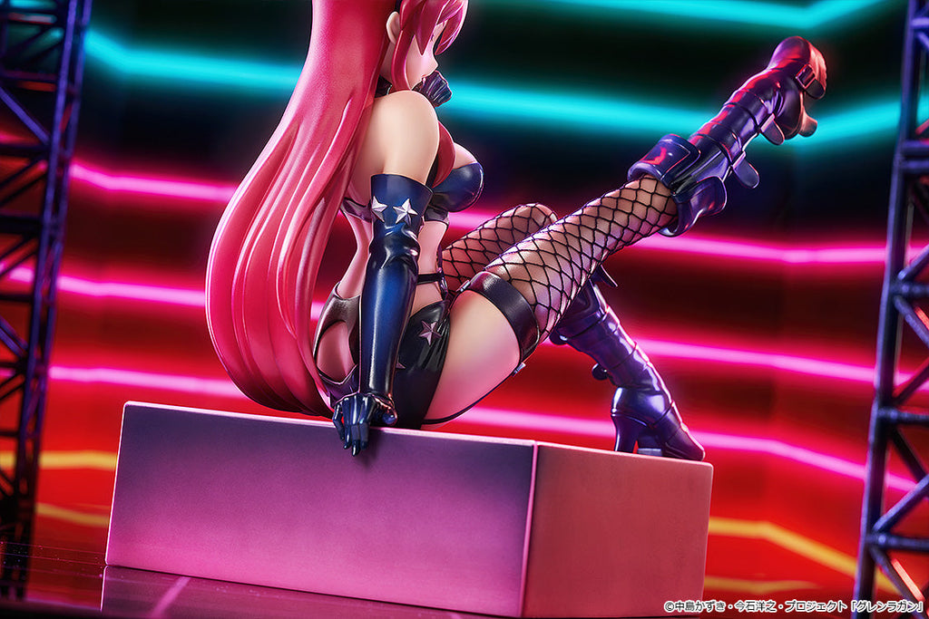 Kirameki Yoko Box Pieces of Sweet Stars Yoko Bondage Costume Ver. 1/7 Figure
