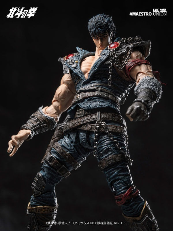 MAESTRO UNION Fist of the North Star Kenshiro 1/12 Action Figure JAPAN OFFICIAL
