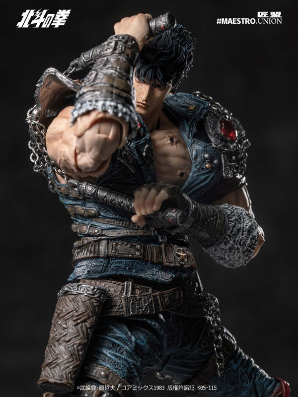 MAESTRO UNION Fist of the North Star Kenshiro 1/12 Action Figure JAPAN OFFICIAL