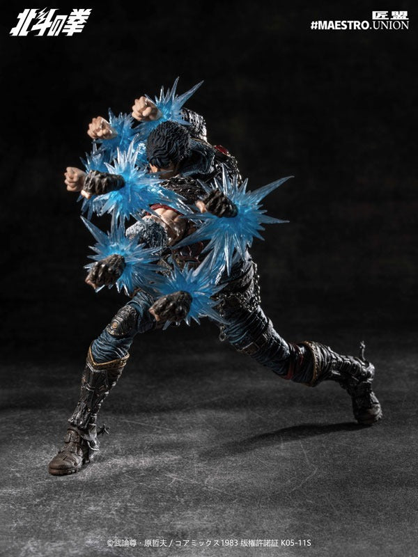 MAESTRO UNION Fist of the North Star Kenshiro 1/12 Action Figure JAPAN OFFICIAL