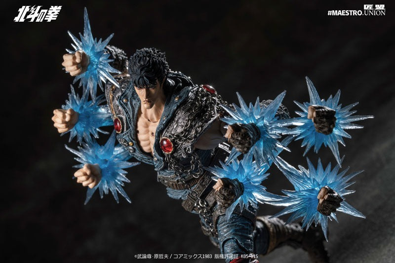 MAESTRO UNION Fist of the North Star Kenshiro 1/12 Action Figure JAPAN OFFICIAL