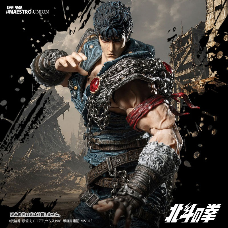 MAESTRO UNION Fist of the North Star Kenshiro 1/12 Action Figure JAPAN OFFICIAL