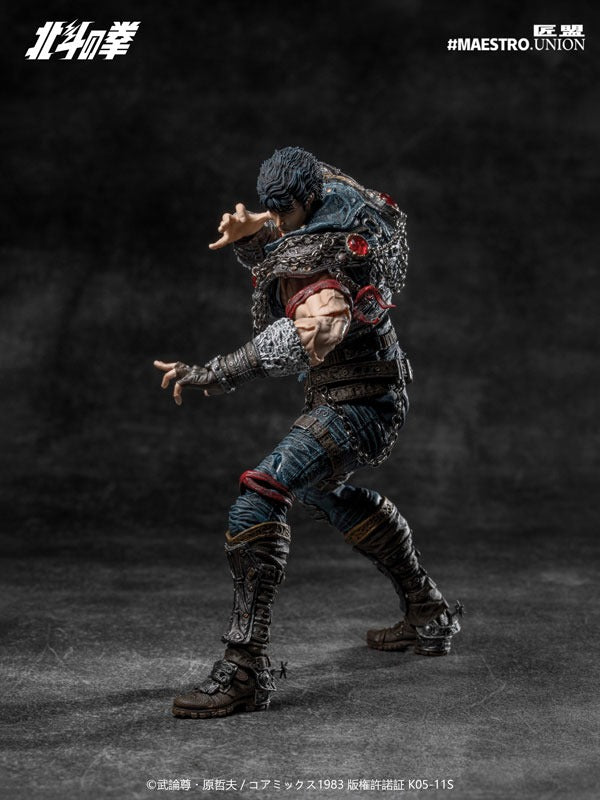 MAESTRO UNION Fist of the North Star Kenshiro 1/12 Action Figure JAPAN OFFICIAL