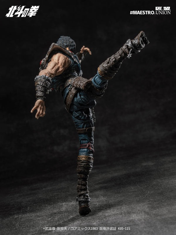 MAESTRO UNION Fist of the North Star Kenshiro 1/12 Action Figure JAPAN OFFICIAL