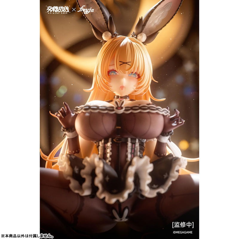 freyja Daiblos Core Lepus 1/6 Figure JAPAN OFFICIAL