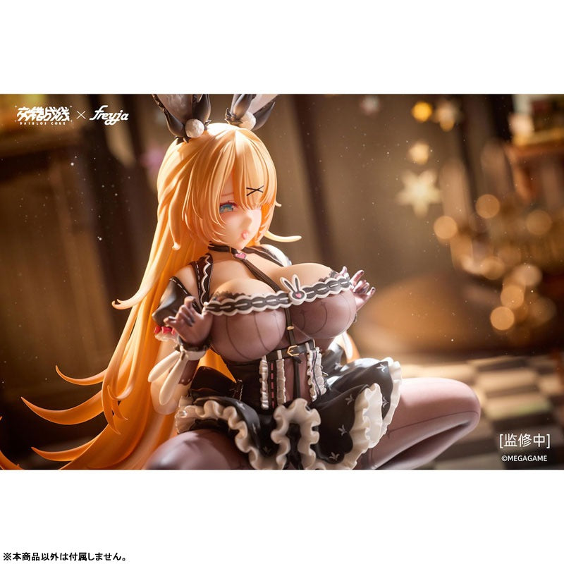 freyja Daiblos Core Lepus 1/6 Figure JAPAN OFFICIAL