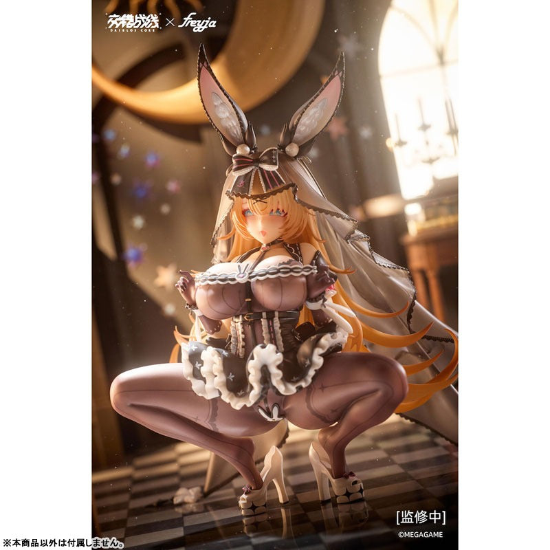 freyja Daiblos Core Lepus 1/6 Figure JAPAN OFFICIAL