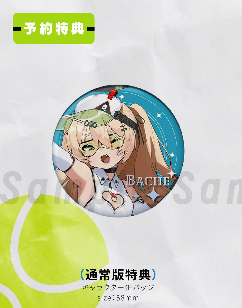Hanabee Azur Lane Bache Showy Sports Star Regular Edition 1/6 Figure JAPAN