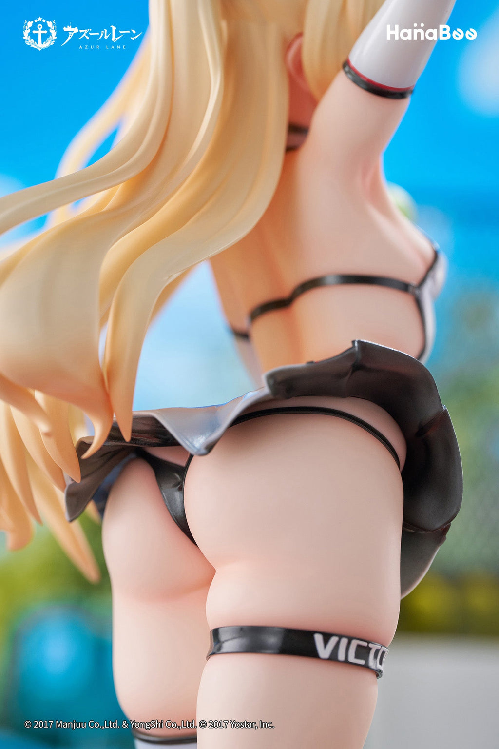 Hanabee Azur Lane Bache Showy Sports Star Deluxe Edition 1/6 Figure JAPAN