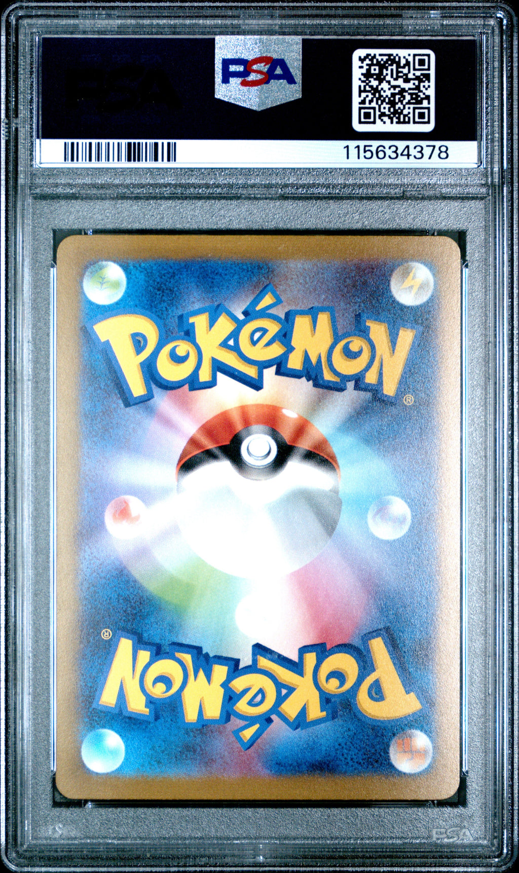Vaporeon Yu Nagaba Promo JPN #063 PSA 10