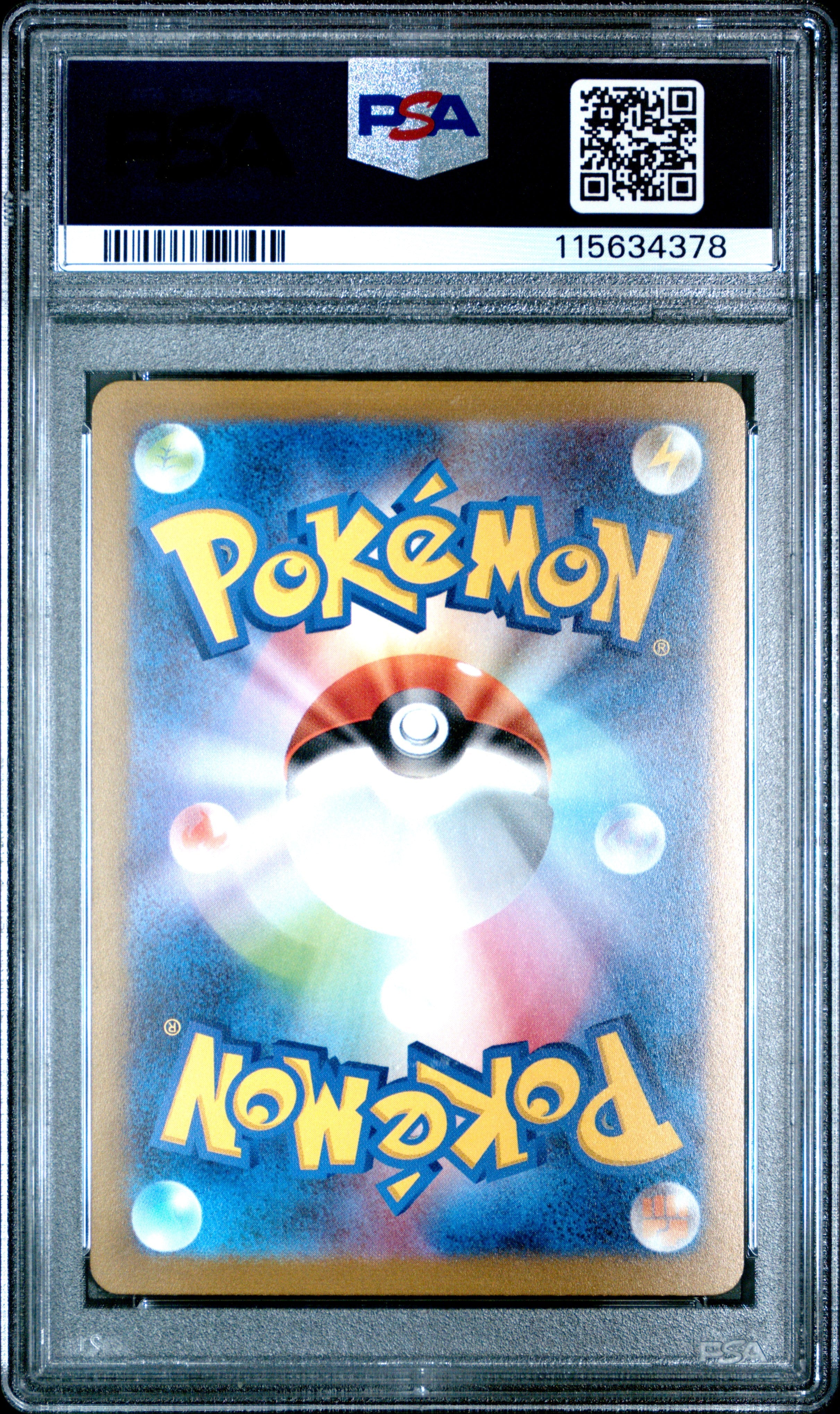 Vaporeon Yu Nagaba Promo JPN #063 PSA 10