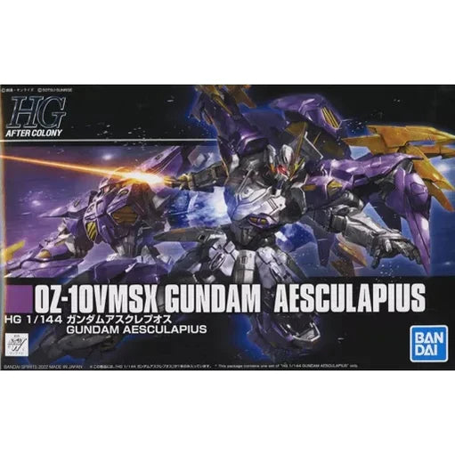 HGAC 1/144 Gundam Aesculapius