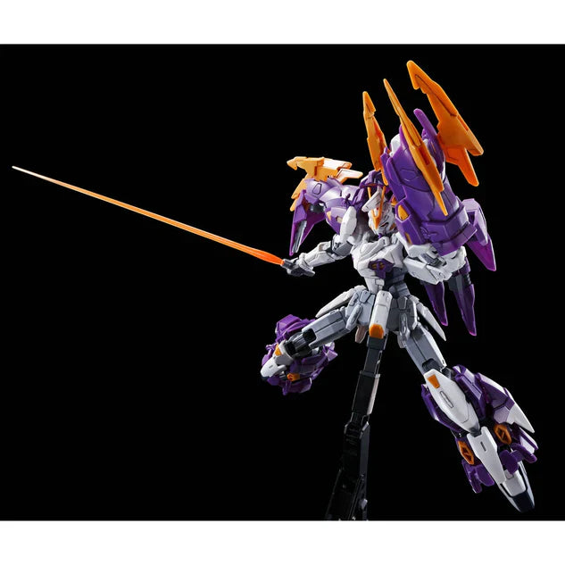 HGAC 1/144 Gundam Aesculapius