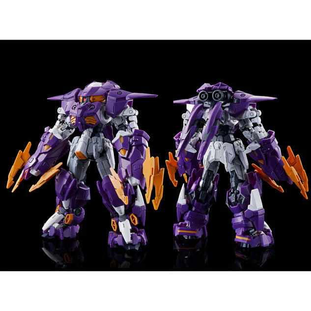 HGAC 1/144 Gundam Aesculapius