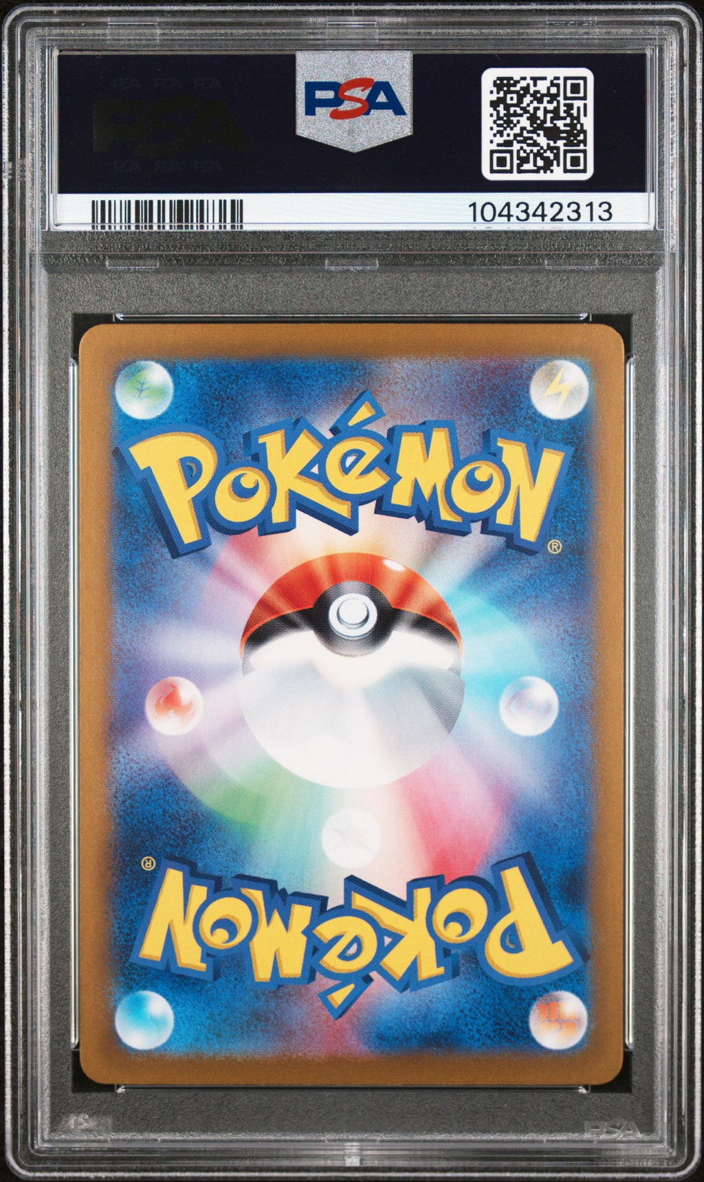 Espeon ex Special Art Rare JPN #211 PSA 10