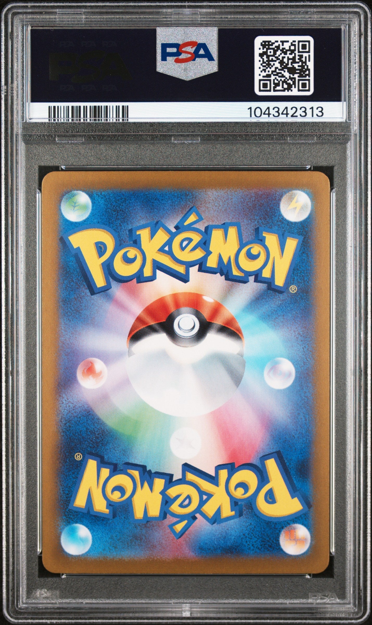 Espeon ex Special Art Rare JPN #211 PSA 10