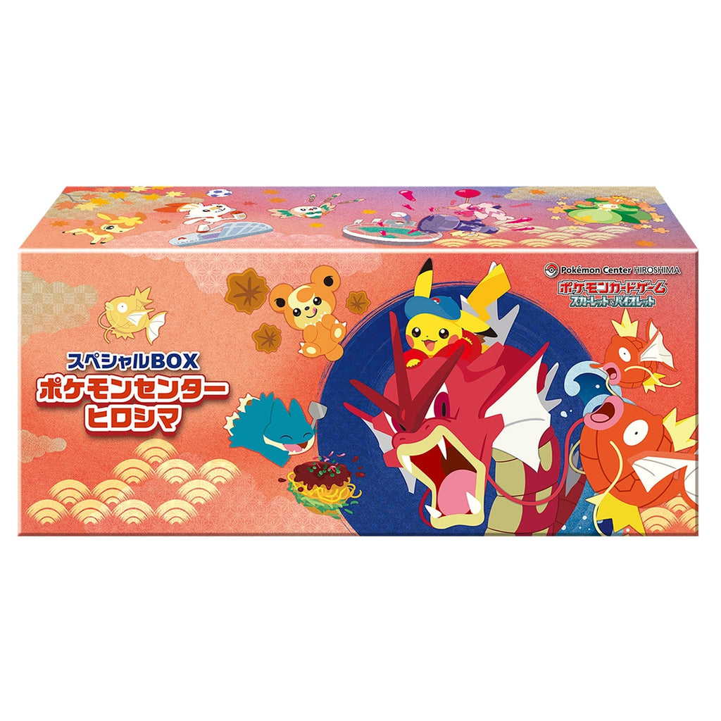 Pokémon TCG: Special Box Pokemon Center Hiroshima BOX - NEW/Sealed