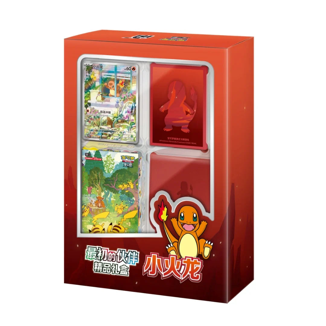Chinese Pokemon TCG: First Partner Premium Box