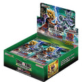 Dragon Ball TCG Beyond Generations Masters B24 Booster Box