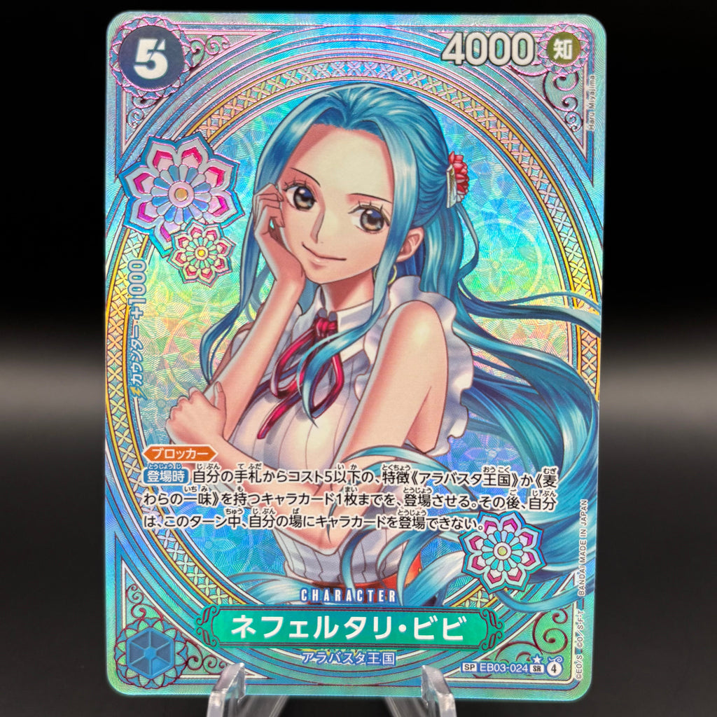 Nefeltari Vivi EB03-024 *Japanese* - One Piece Heroines Edition Single Card