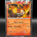 Ho-Oh - 010/086 (Gamestop Exclusive) *Sealed PR* Single Card