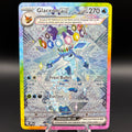 Glaceon ex - 150/131 - SV: Prismatic Evolutions Single Card