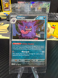 Gengar [EB Games Stamped] - 050/088 - Perfect Order (Sealed)
