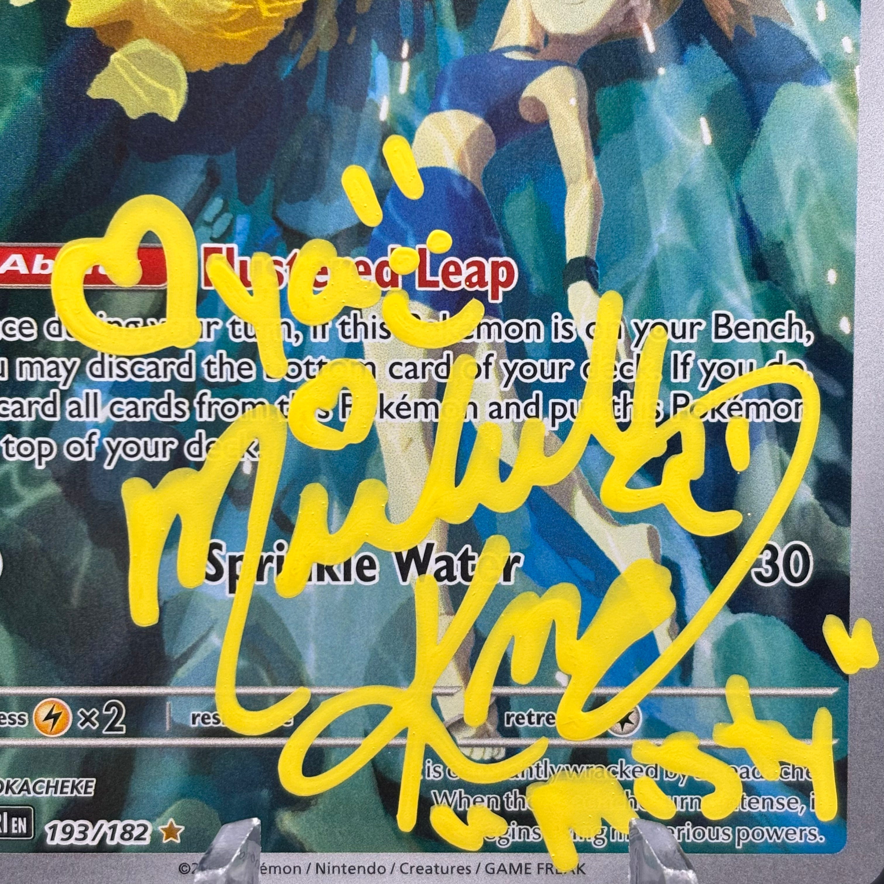 Misty's Psyduck - 193/182 Single Card