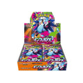 Mega Inferno X Booster Box