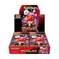 Pokémon TCG: The Glory of Team Rocket Japanese Booster Box (Shrink Wrap)