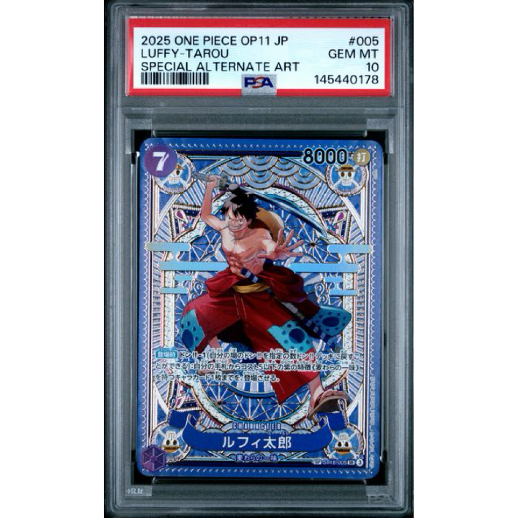 2025 ONE PIECE *JAPANESE* OP11-A FIST OF DIVINE SPEED #005 LUFFY-TAROU SPECIAL ALTERNATE ART CERT 145440178 PSA10