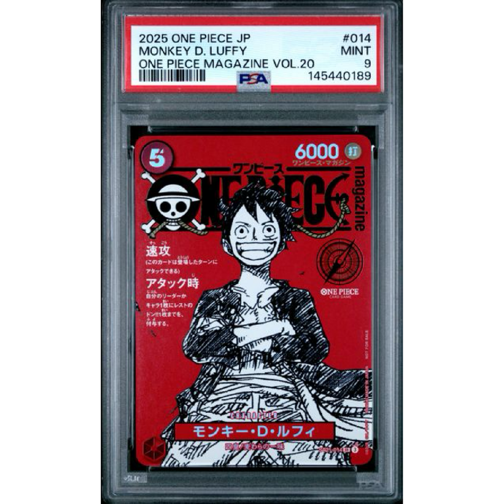 2025 ONE PIECE *JAPANESE* PROMOS #014 MONKEY D. LUFFY ONE PIECE MAGAZINE VOL.20 CERT 145440189 PSA9