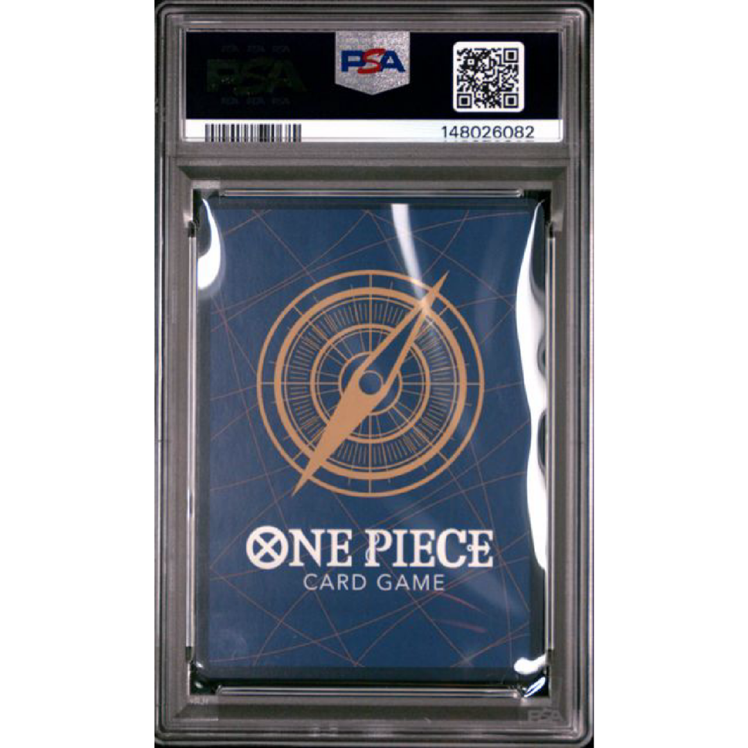 PSA 10 2023 ONE PIECE OP04-KINGDOMS OF INTRIGUE #004 EDWARD NEWGATE SPECIAL ALTERNATE ART