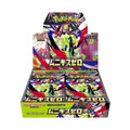 Nihil Zero Booster Box (Japanese)