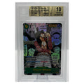 Dracule Mihawk (Manga) - The Azure Sea's Seven BGS 10