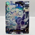 Boeuf Burst (Alternate Art) - Legacy of the Master Single Card