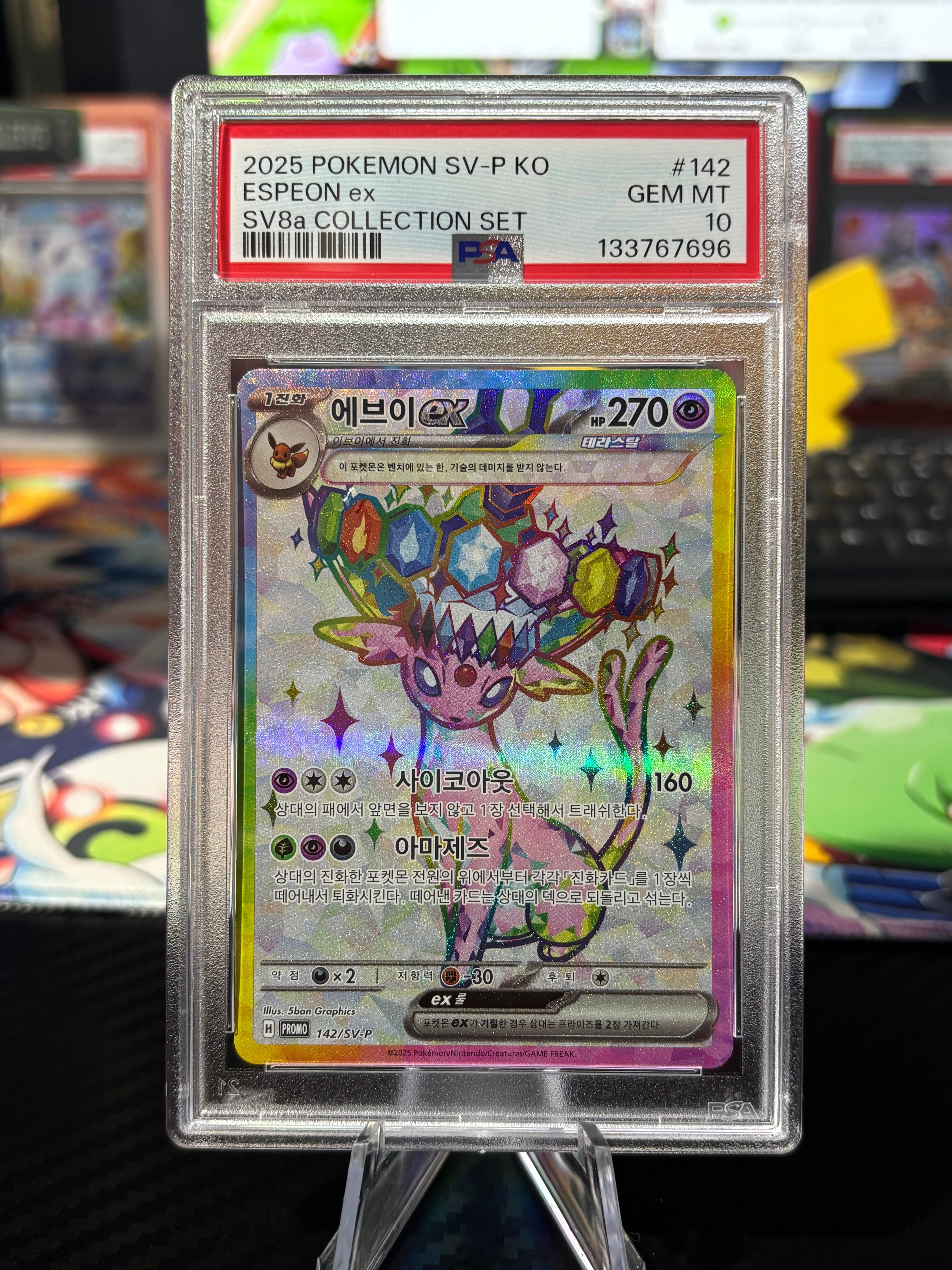 Espeon Ex Promo #142/SV-P - Korean Terastal Collection Set - PSA 10