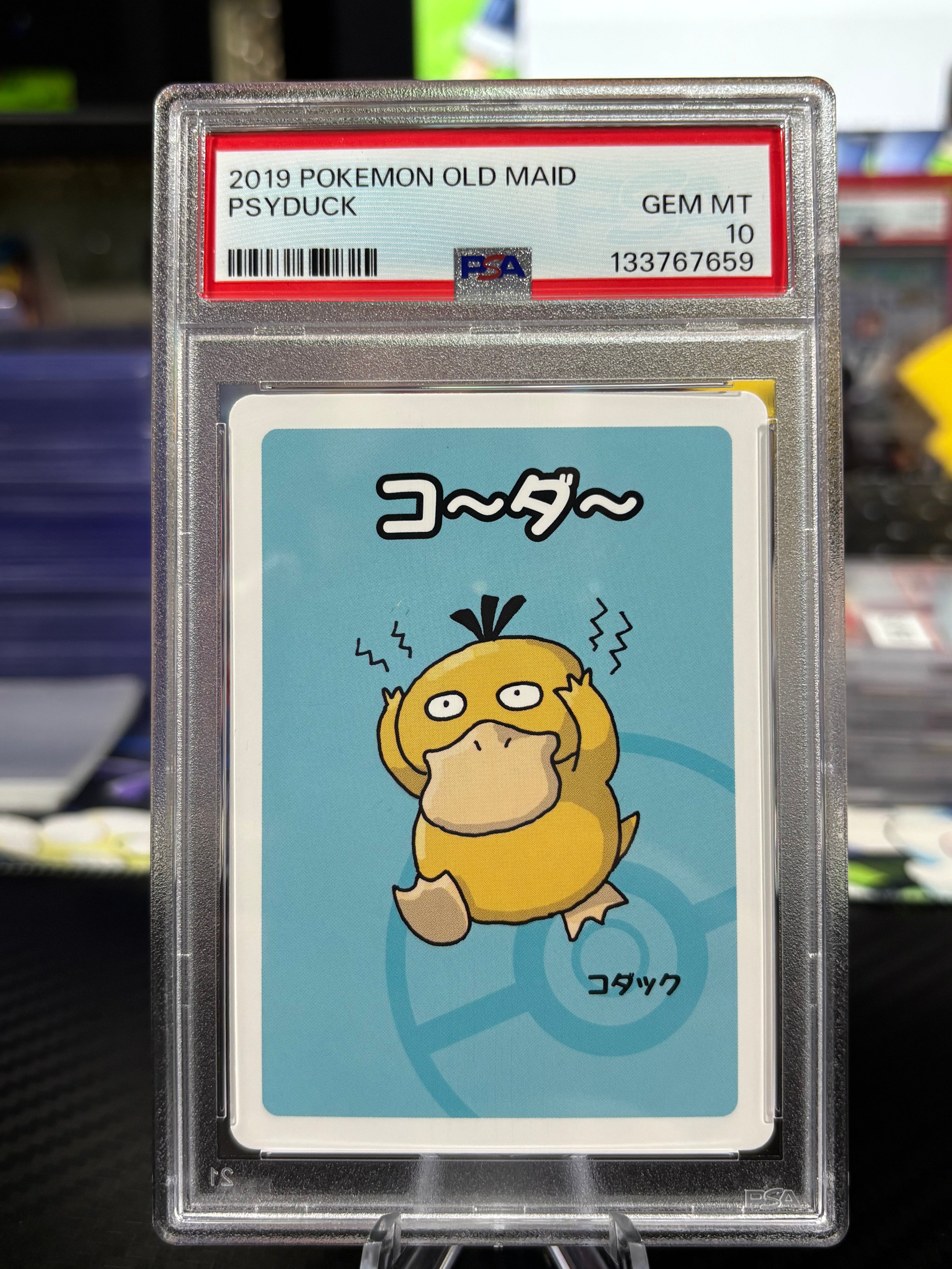 Psyduck - Japanese Old Maid - PSA 10