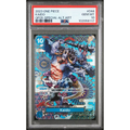 PSA 10 2023 ONE PIECE OP05-AWAKENING OF THE NEW ERA #044 KAIDO SPECIAL ALTERNATE ART