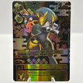 Renamon (Rare Pull) - Starter Deck 22: Amethyst Mandala Advanced Deck Set (ST-22) Single Card