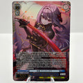 Scarlet: Black Shadow (SEC+) (Gold Stamp) - GODDESS OF VICTORY: NIKKE (NIK) Single Card