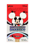 2025 Phantom Disney Trading Cards