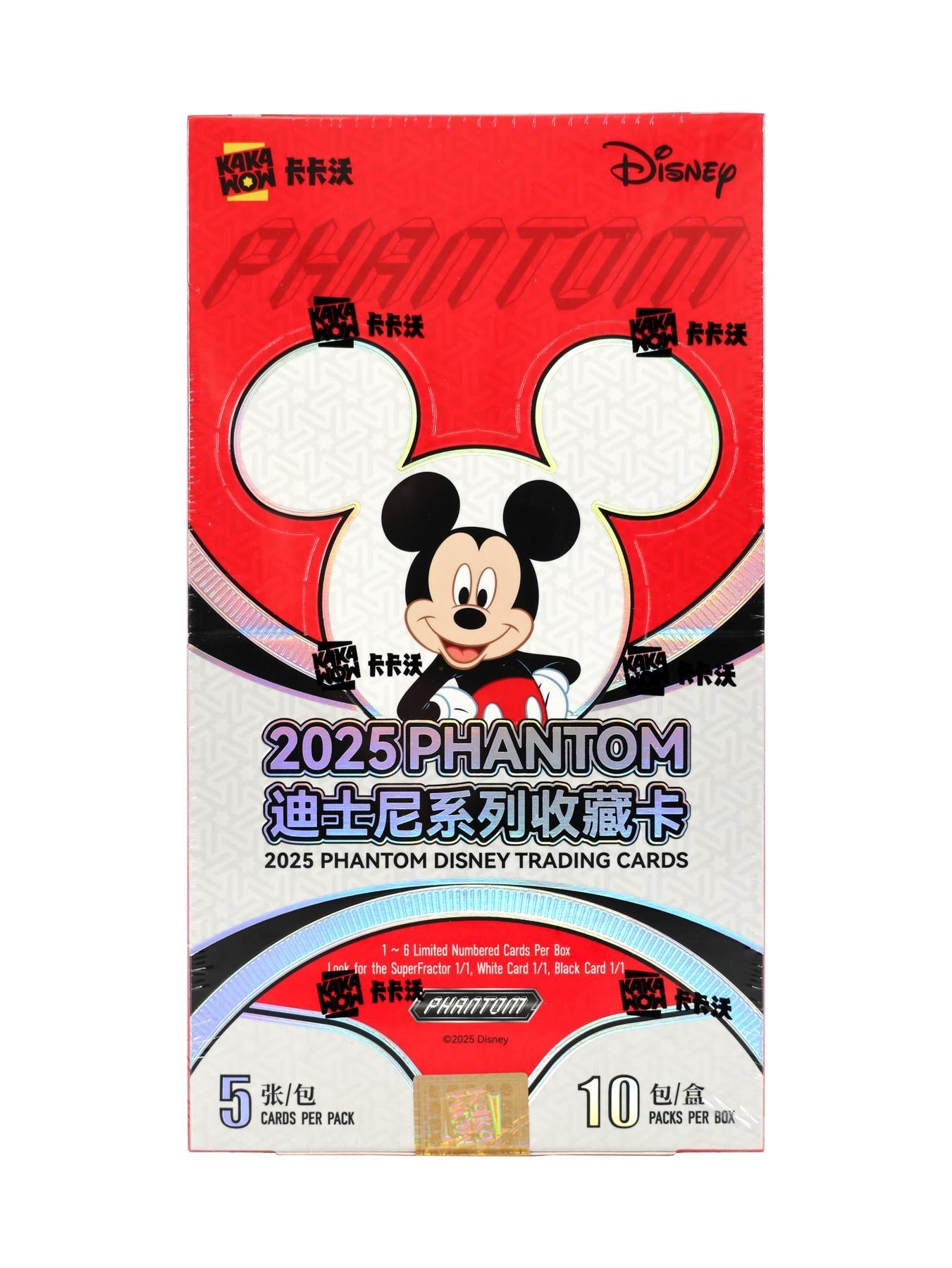 2025 Phantom Disney Trading Cards