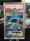 PSA 10 - Magikarp & Wailord GX - Tag Team - Chinese CSM2aC