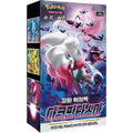 Dark Phantasma Booster Box (20 Packs)