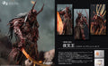 INART Action– Black Myth Wukong – Yaksha King 1-12 Action Figure