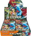 Ancient Roar Booster Box (30 Packs)