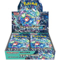 Stellar Miracle Booster Box (30 Packs)