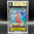 Beckett 9.5 2024 One Piece Two Legends #OP07109 Monkey.D.Luffy Alt Art TR
