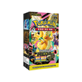 Mega Dreams Booster Box (Korean)